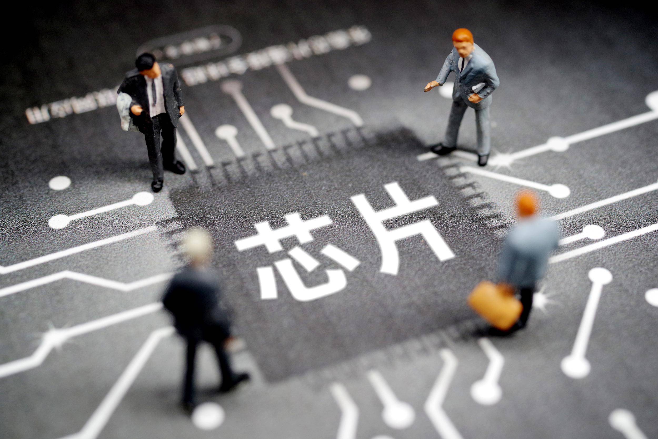 谁才是"元宇宙"的最大获利者?_芯片